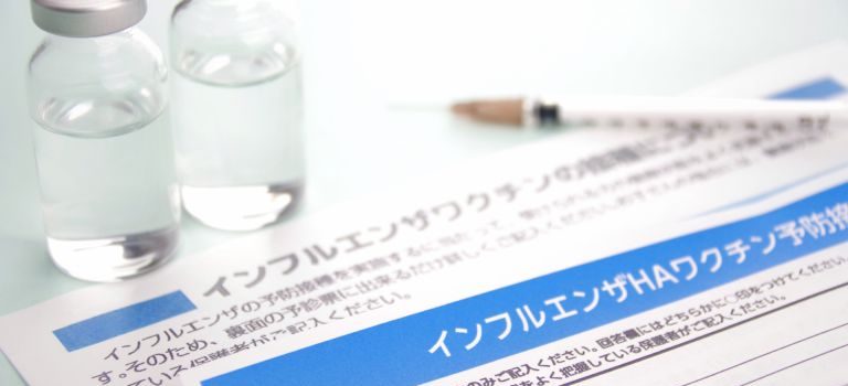 広大な自然と都市が織りなすオーストラリア医療の秘密